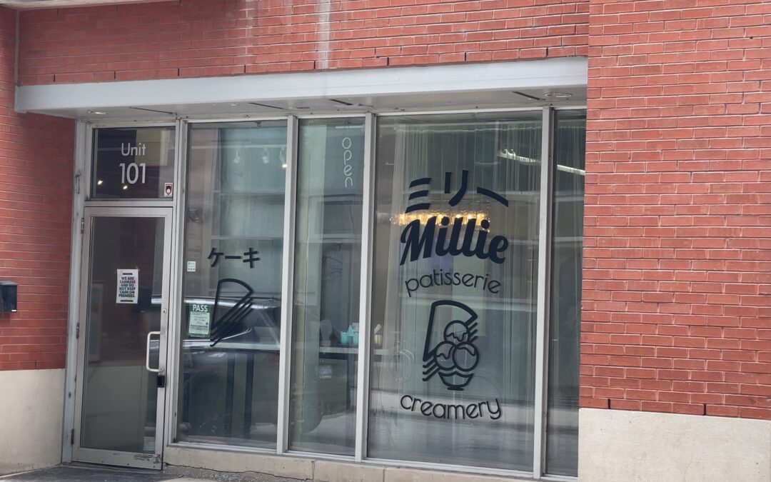 MilliePastisserieStore