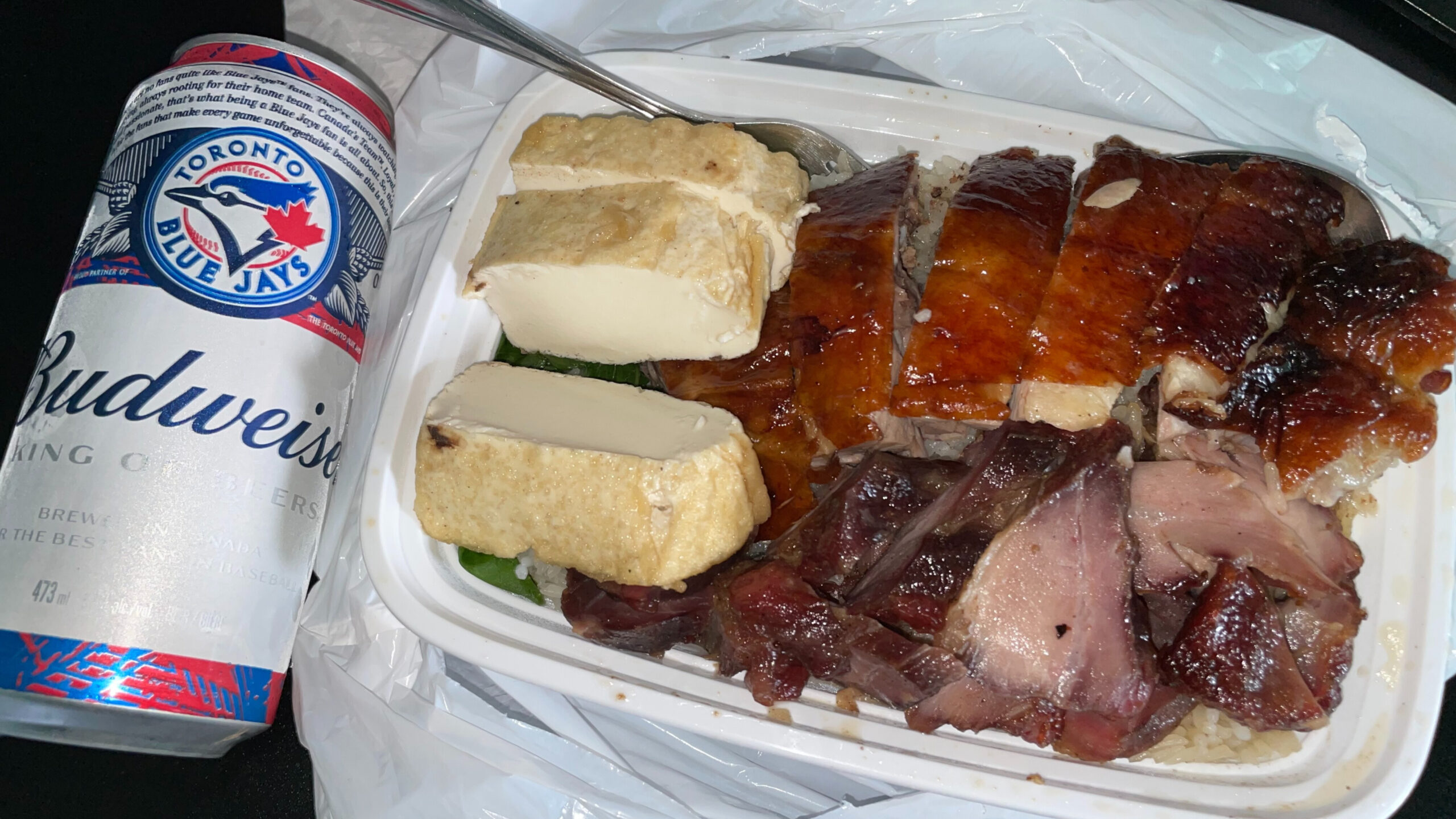 FatBoyFood FatBoyFood